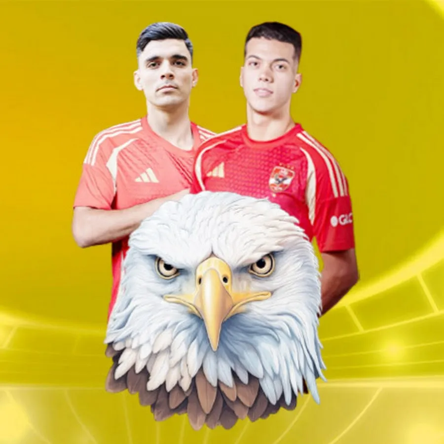 المشجع — MA news