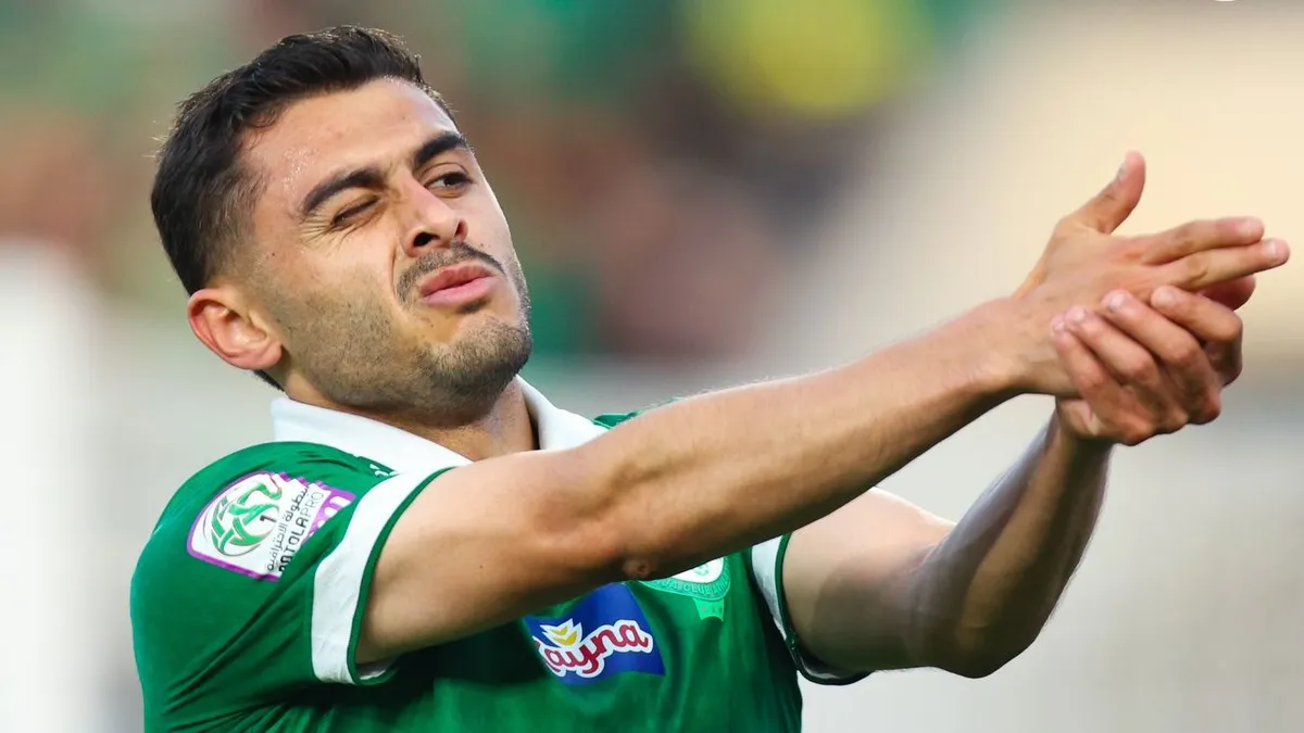 alrjaʾ dd alfth alrbaty