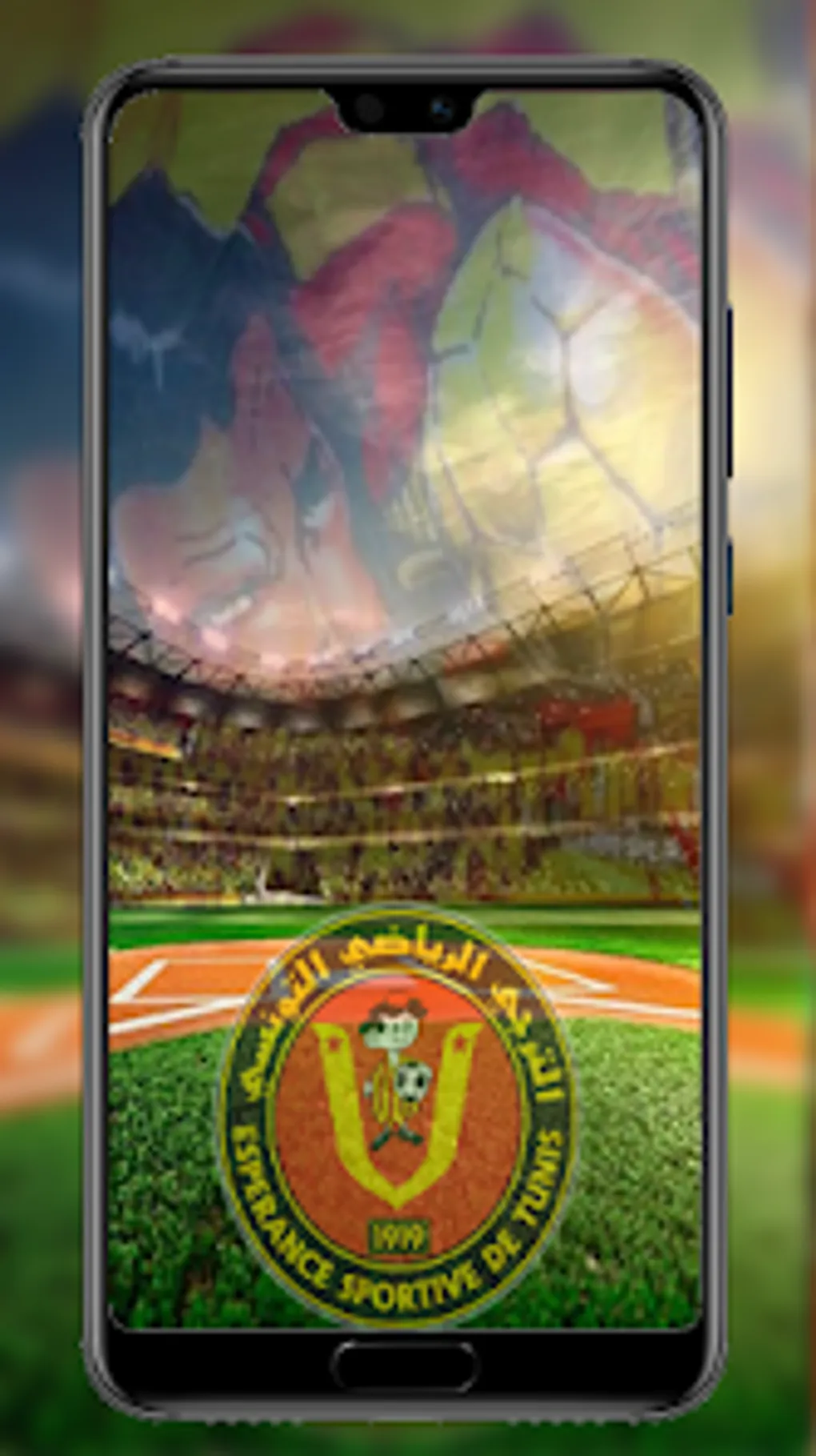 الترجي يخسر أمام صن داونز في ذهاب نصف نهائي دوري أبطال إفريقيا