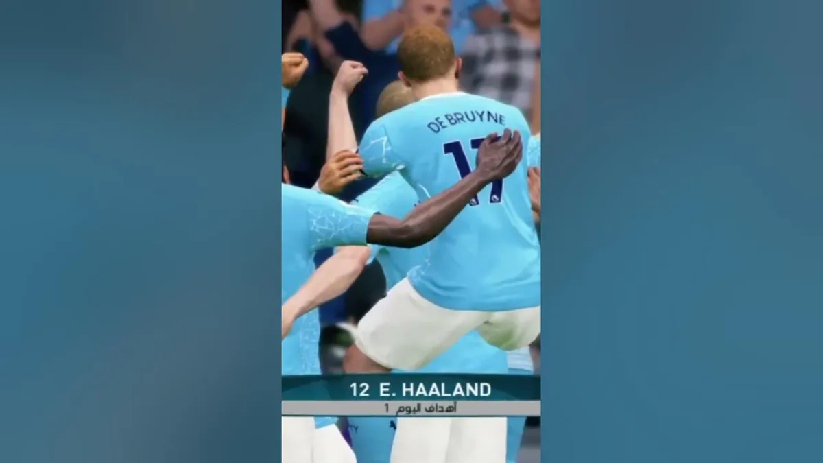 مان يونايتد ضد ليدز — MA news