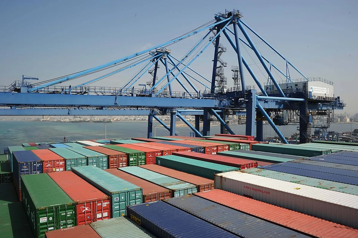 ميناء — MA news