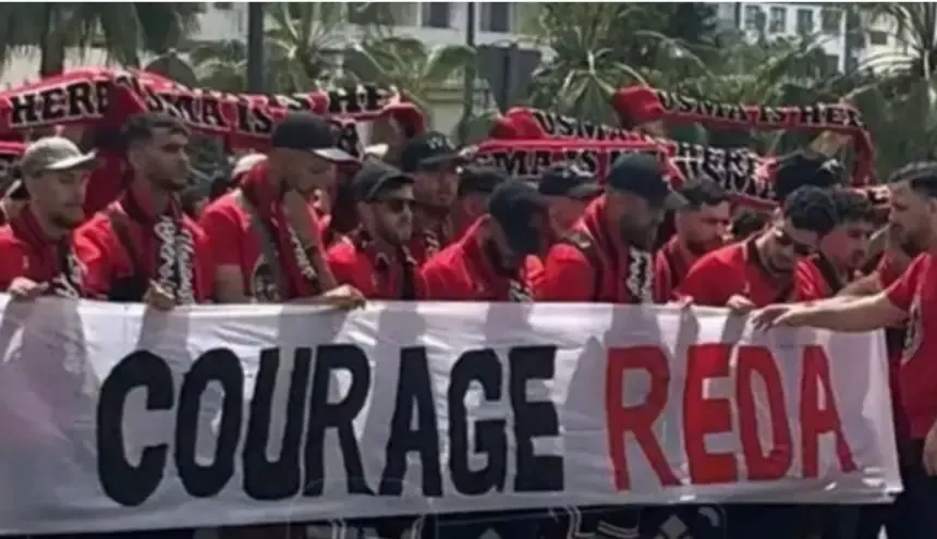 rda alhjhwj dʿm jmahyry wst qdaya qanwnyt