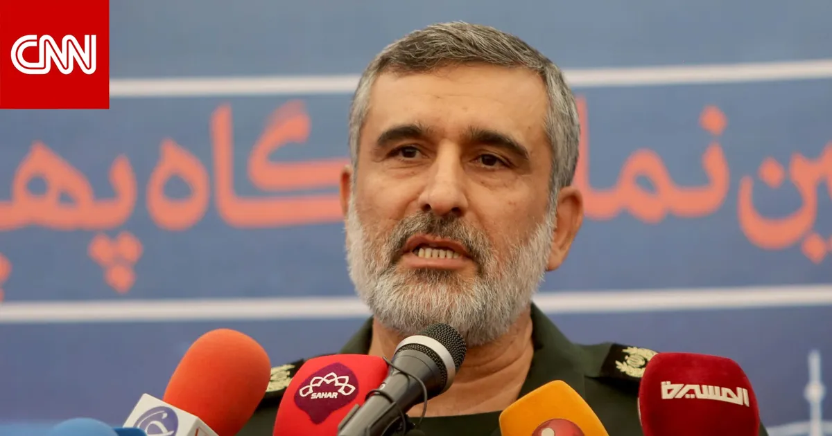 صاروخ — MA news