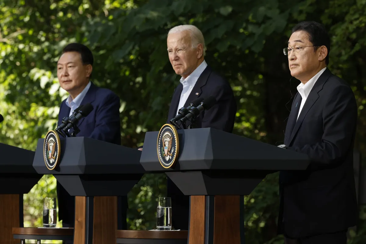 سياسة — MA news