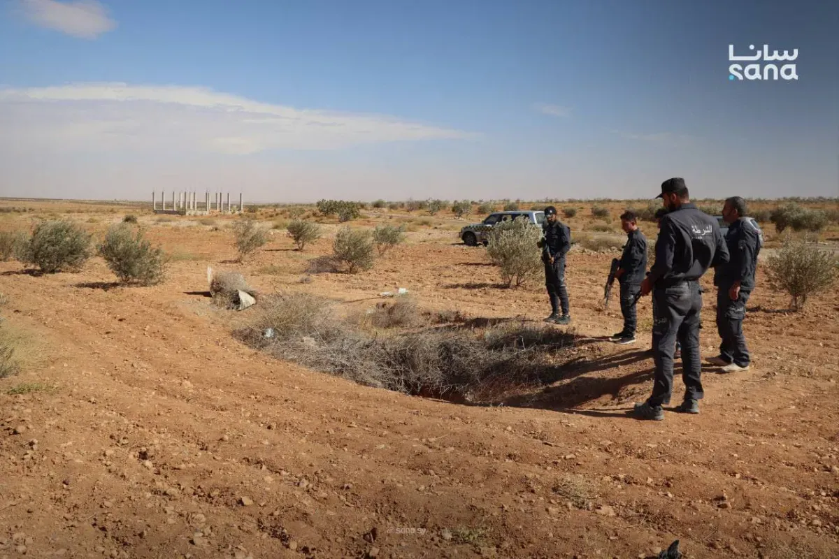 تحت الارض — MA news