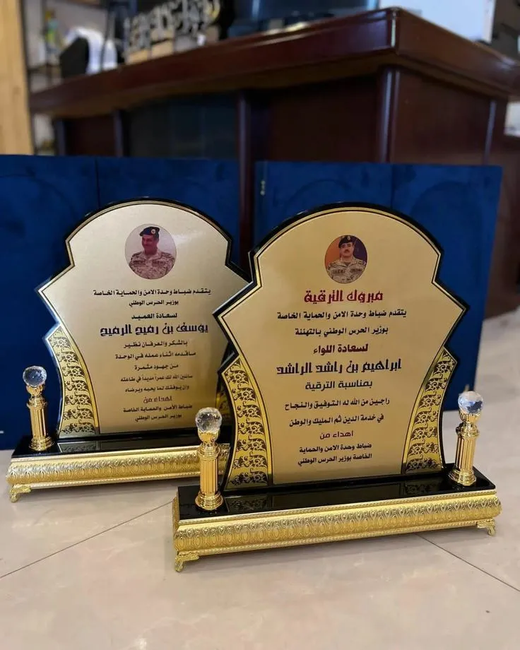 تقاعد — MA news