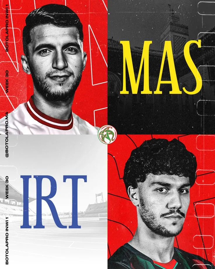 wac vs mas — MA news