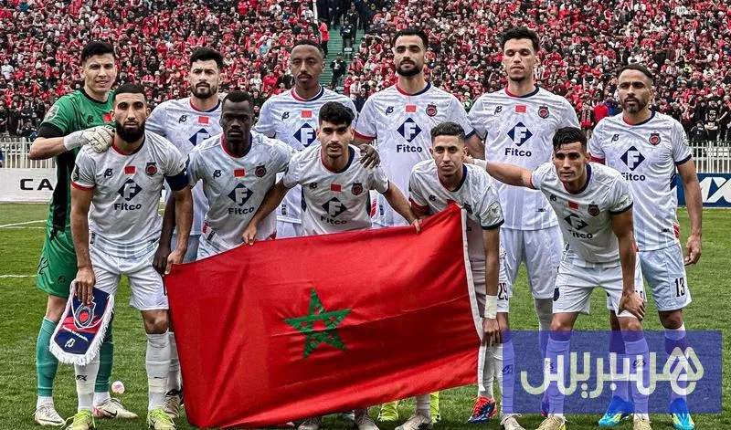 اولمبيك اسفي — MA news