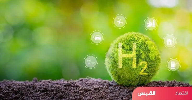 وقود — MA news