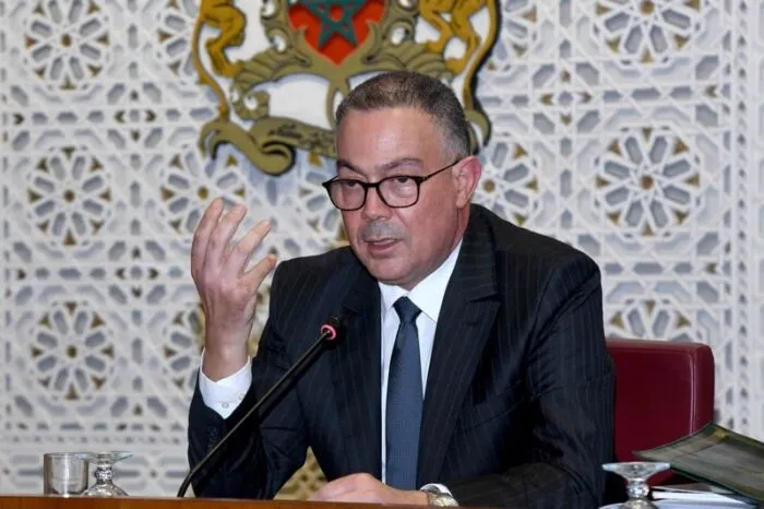 وزارة الفلاحة — MA news