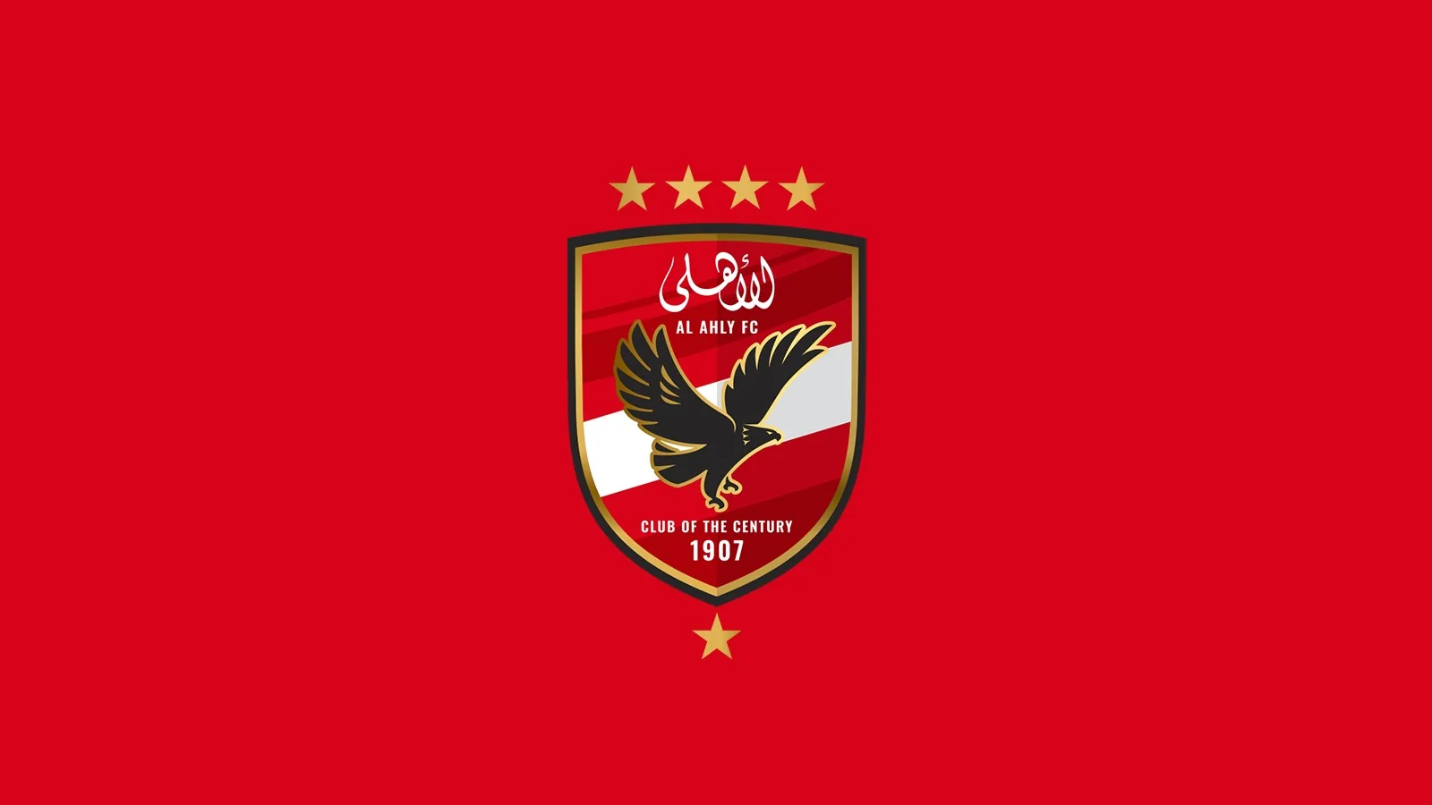 byramydz ysthl mshwarh fy dwry abtal afryqya bmwajht jwrmahya alkyny