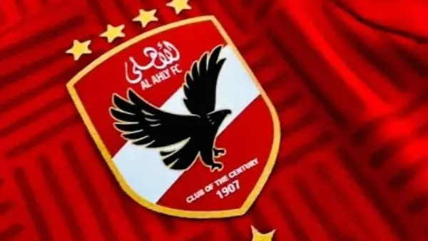 alahly ykthf mfawdath ldm jwrdan myndyz ltʿwyd rhyl bn rmdan
